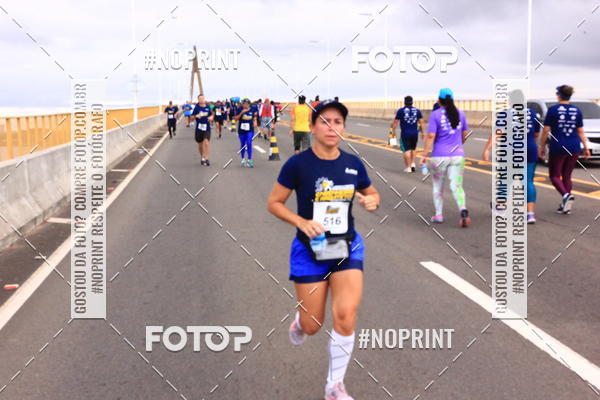 Acquista le foto dell'evento1 Corrida dos Engenheiros e Arquitetos do Amazonas in Fotop