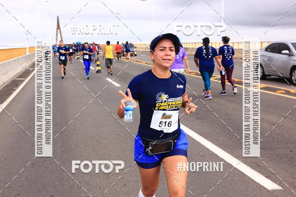 Acquista le foto dell'evento1 Corrida dos Engenheiros e Arquitetos do Amazonas in Fotop
