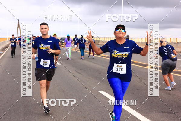 Acquista le foto dell'evento1 Corrida dos Engenheiros e Arquitetos do Amazonas in Fotop