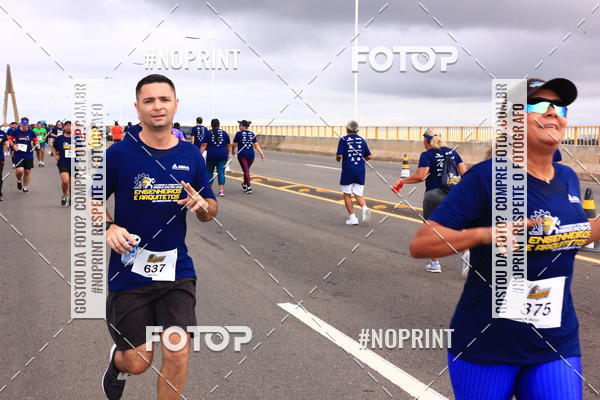 Acquista le foto dell'evento1 Corrida dos Engenheiros e Arquitetos do Amazonas in Fotop