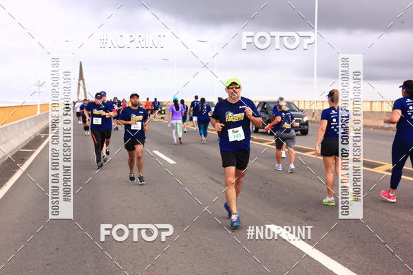 Acquista le foto dell'evento1 Corrida dos Engenheiros e Arquitetos do Amazonas in Fotop