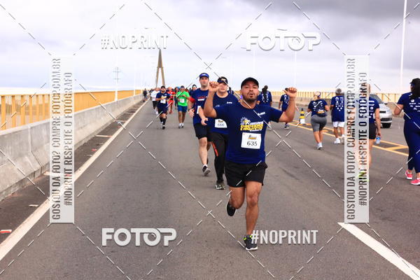 Acquista le foto dell'evento1 Corrida dos Engenheiros e Arquitetos do Amazonas in Fotop