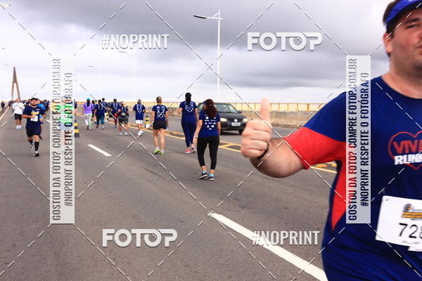 Compre suas fotos do evento1 Corrida dos Engenheiros e Arquitetos do Amazonas no Fotop