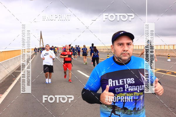 Compre suas fotos do evento1 Corrida dos Engenheiros e Arquitetos do Amazonas no Fotop