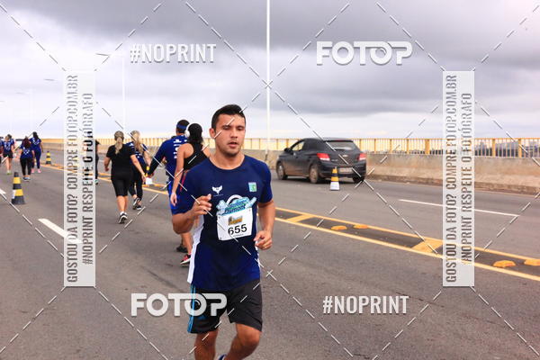 Achetez vos photos de l'vnement1 Corrida dos Engenheiros e Arquitetos do Amazonas sur Fotop