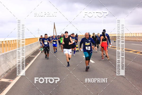 Compre suas fotos do evento1 Corrida dos Engenheiros e Arquitetos do Amazonas no Fotop