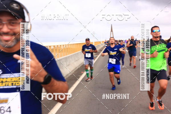 Achetez vos photos de l'vnement1 Corrida dos Engenheiros e Arquitetos do Amazonas sur Fotop