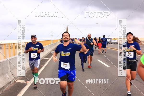 Achetez vos photos de l'vnement1 Corrida dos Engenheiros e Arquitetos do Amazonas sur Fotop