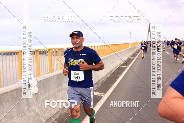 Achetez vos photos de l'vnement1 Corrida dos Engenheiros e Arquitetos do Amazonas sur Fotop