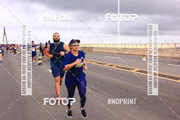 Achetez vos photos de l'vnement1 Corrida dos Engenheiros e Arquitetos do Amazonas sur Fotop