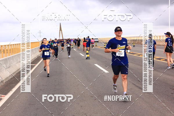 Achetez vos photos de l'vnement1 Corrida dos Engenheiros e Arquitetos do Amazonas sur Fotop