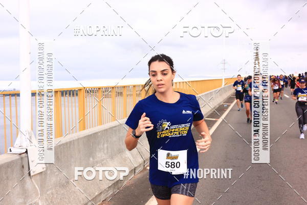 Achetez vos photos de l'vnement1 Corrida dos Engenheiros e Arquitetos do Amazonas sur Fotop