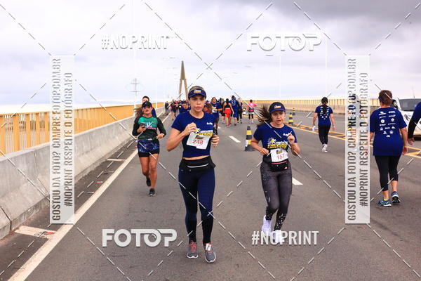 Achetez vos photos de l'vnement1 Corrida dos Engenheiros e Arquitetos do Amazonas sur Fotop