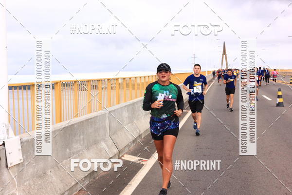 Achetez vos photos de l'vnement1 Corrida dos Engenheiros e Arquitetos do Amazonas sur Fotop