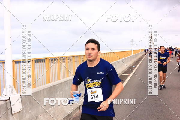Achetez vos photos de l'vnement1 Corrida dos Engenheiros e Arquitetos do Amazonas sur Fotop