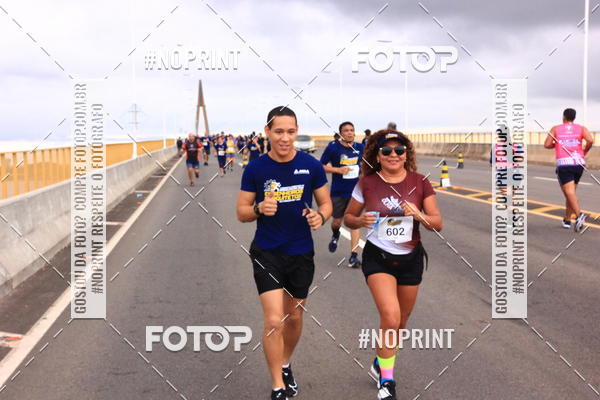 Buy your photos of the event1 Corrida dos Engenheiros e Arquitetos do Amazonas on Fotop