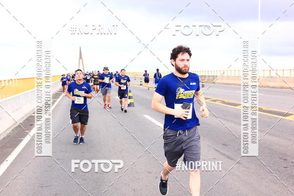 Buy your photos of the event1 Corrida dos Engenheiros e Arquitetos do Amazonas on Fotop