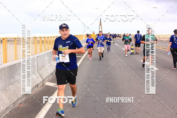 Buy your photos of the event1 Corrida dos Engenheiros e Arquitetos do Amazonas on Fotop