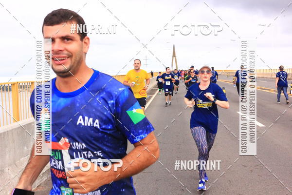 Buy your photos of the event1 Corrida dos Engenheiros e Arquitetos do Amazonas on Fotop