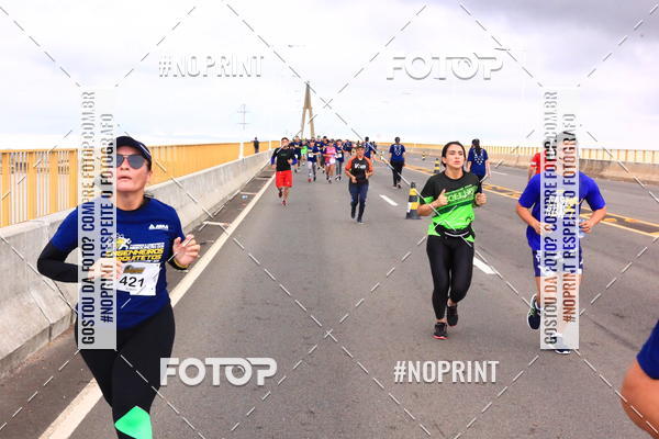 Acquista le foto dell'evento1 Corrida dos Engenheiros e Arquitetos do Amazonas in Fotop