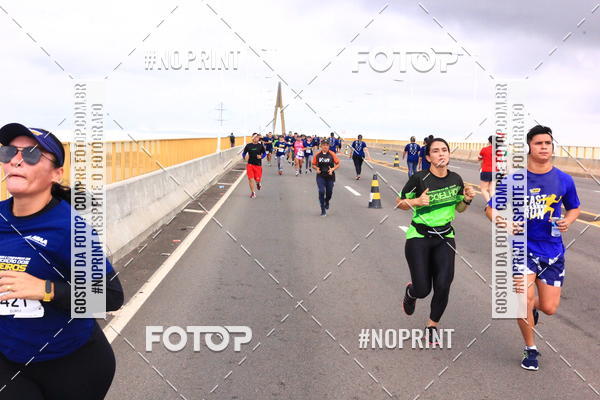 Acquista le foto dell'evento1 Corrida dos Engenheiros e Arquitetos do Amazonas in Fotop