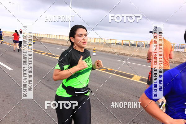 Acquista le foto dell'evento1 Corrida dos Engenheiros e Arquitetos do Amazonas in Fotop