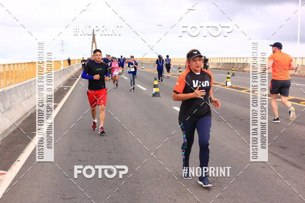 Acquista le foto dell'evento1 Corrida dos Engenheiros e Arquitetos do Amazonas in Fotop