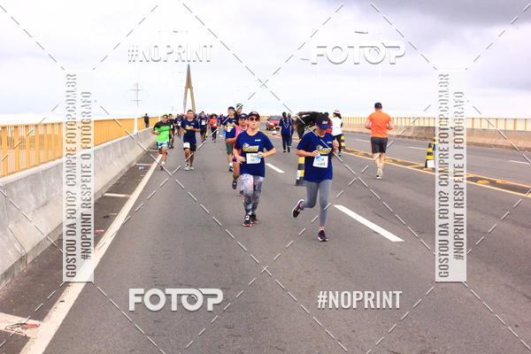 Acquista le foto dell'evento1 Corrida dos Engenheiros e Arquitetos do Amazonas in Fotop