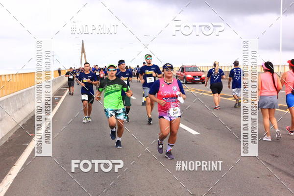 Acquista le foto dell'evento1 Corrida dos Engenheiros e Arquitetos do Amazonas in Fotop