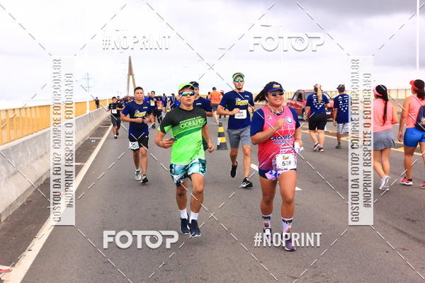 Acquista le foto dell'evento1 Corrida dos Engenheiros e Arquitetos do Amazonas in Fotop
