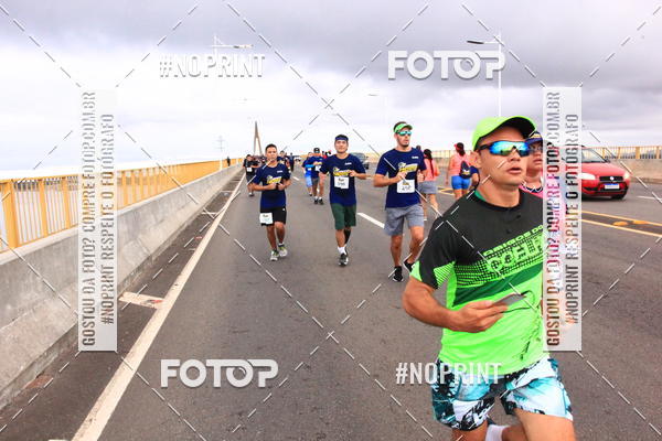 Acquista le foto dell'evento1 Corrida dos Engenheiros e Arquitetos do Amazonas in Fotop