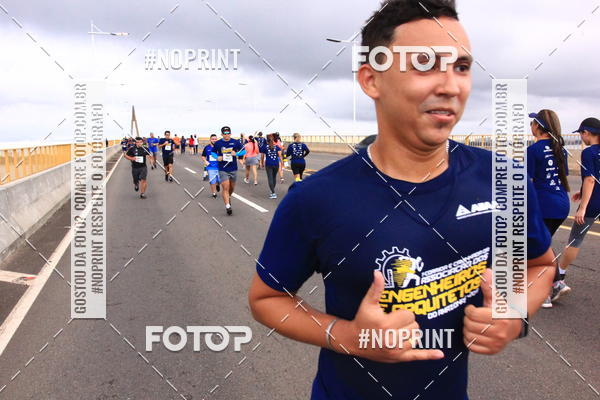 Acquista le foto dell'evento1 Corrida dos Engenheiros e Arquitetos do Amazonas in Fotop
