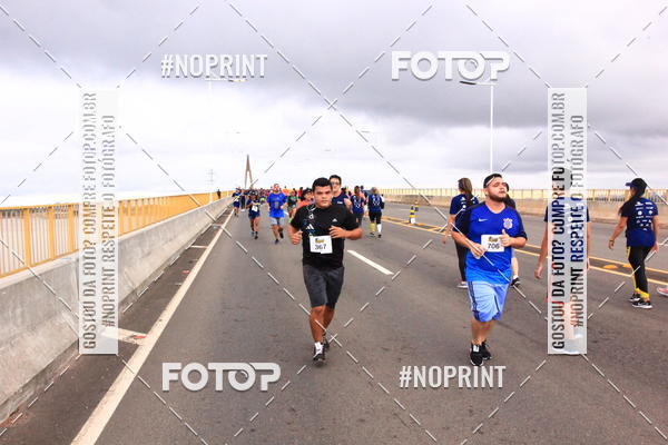 Acquista le foto dell'evento1 Corrida dos Engenheiros e Arquitetos do Amazonas in Fotop