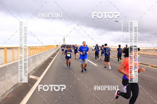 Acquista le foto dell'evento1 Corrida dos Engenheiros e Arquitetos do Amazonas in Fotop