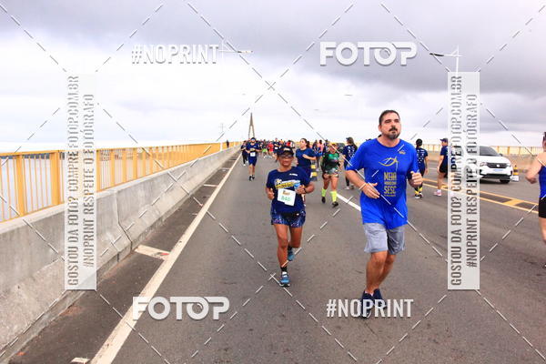 Acquista le foto dell'evento1 Corrida dos Engenheiros e Arquitetos do Amazonas in Fotop