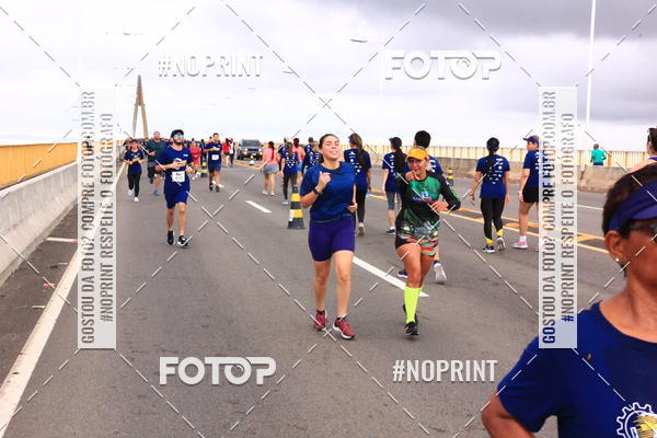 Acquista le foto dell'evento1 Corrida dos Engenheiros e Arquitetos do Amazonas in Fotop