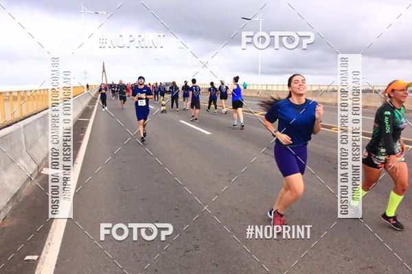 Acquista le foto dell'evento1 Corrida dos Engenheiros e Arquitetos do Amazonas in Fotop