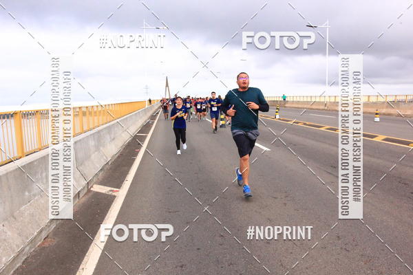Acquista le foto dell'evento1 Corrida dos Engenheiros e Arquitetos do Amazonas in Fotop