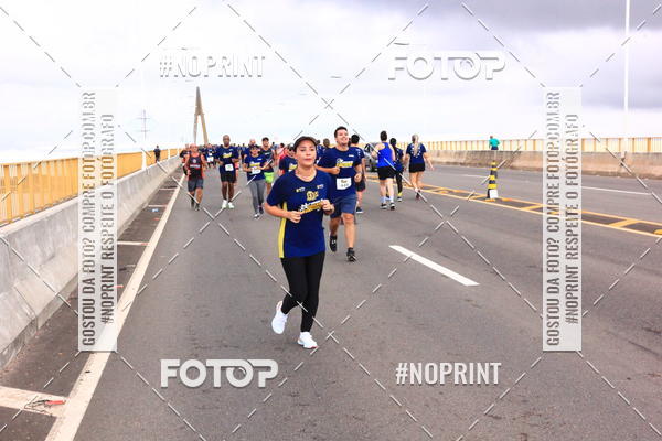 Acquista le foto dell'evento1 Corrida dos Engenheiros e Arquitetos do Amazonas in Fotop