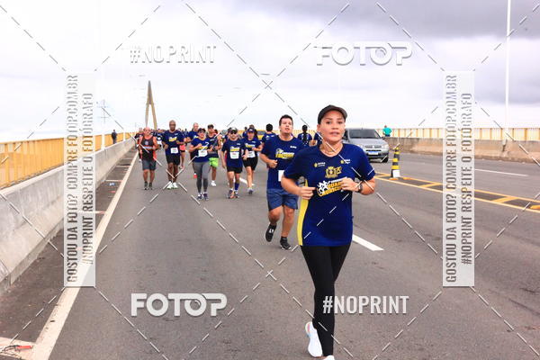 Acquista le foto dell'evento1 Corrida dos Engenheiros e Arquitetos do Amazonas in Fotop