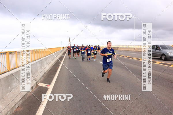 Achetez vos photos de l'vnement1 Corrida dos Engenheiros e Arquitetos do Amazonas sur Fotop