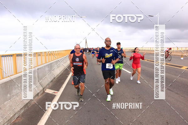 Achetez vos photos de l'vnement1 Corrida dos Engenheiros e Arquitetos do Amazonas sur Fotop