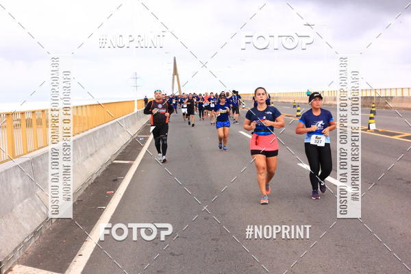 Achetez vos photos de l'vnement1 Corrida dos Engenheiros e Arquitetos do Amazonas sur Fotop