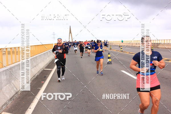 Achetez vos photos de l'vnement1 Corrida dos Engenheiros e Arquitetos do Amazonas sur Fotop