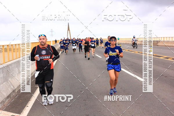 Achetez vos photos de l'vnement1 Corrida dos Engenheiros e Arquitetos do Amazonas sur Fotop
