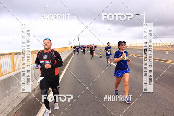 Achetez vos photos de l'vnement1 Corrida dos Engenheiros e Arquitetos do Amazonas sur Fotop