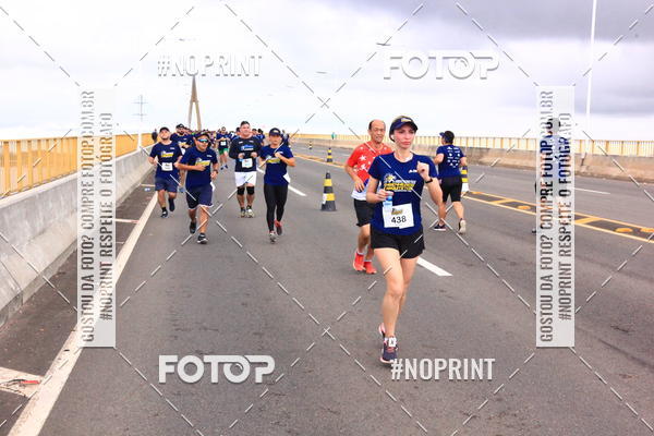 Achetez vos photos de l'vnement1 Corrida dos Engenheiros e Arquitetos do Amazonas sur Fotop