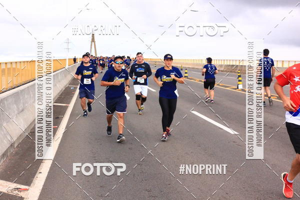 Achetez vos photos de l'vnement1 Corrida dos Engenheiros e Arquitetos do Amazonas sur Fotop