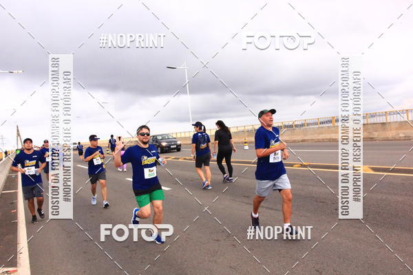 Achetez vos photos de l'vnement1 Corrida dos Engenheiros e Arquitetos do Amazonas sur Fotop