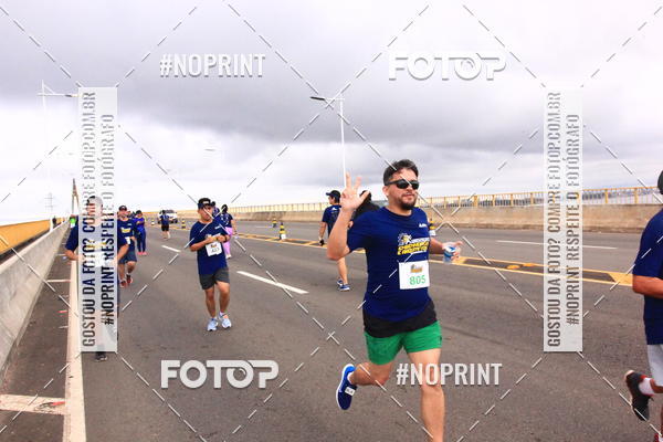 Achetez vos photos de l'vnement1 Corrida dos Engenheiros e Arquitetos do Amazonas sur Fotop